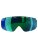 Линза для маски поляризованная Ruroc Green Polarized Maglens